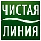 Продукция Чистая Линия